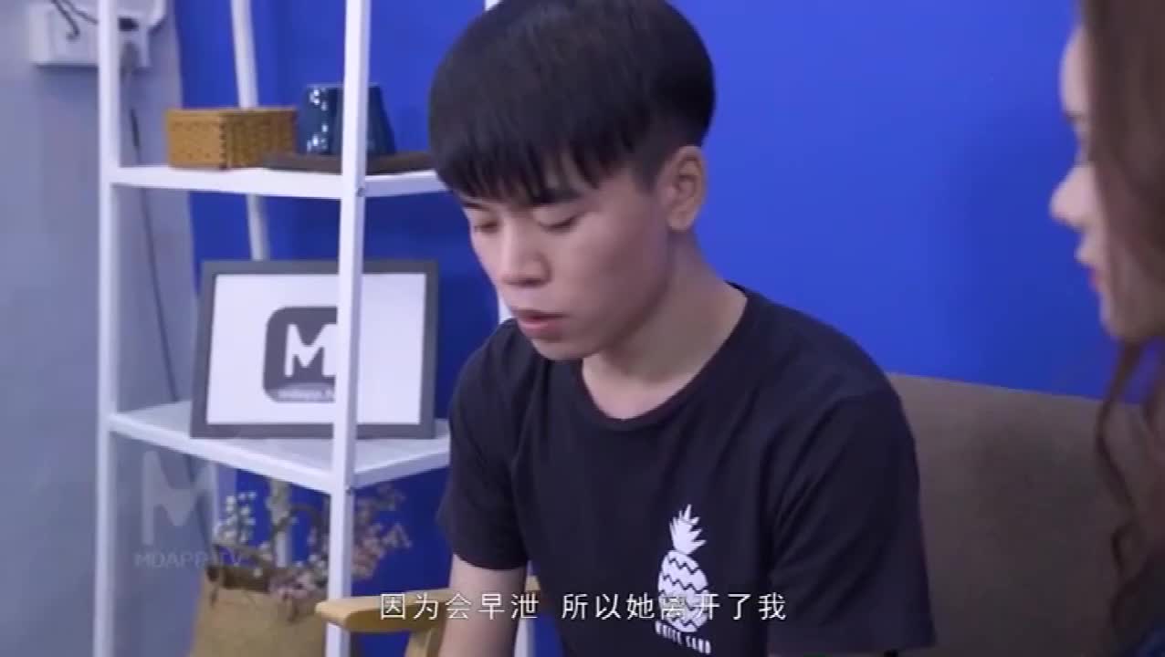 +bn-iuTuy-5YzZjdk 完整版视频入口点我