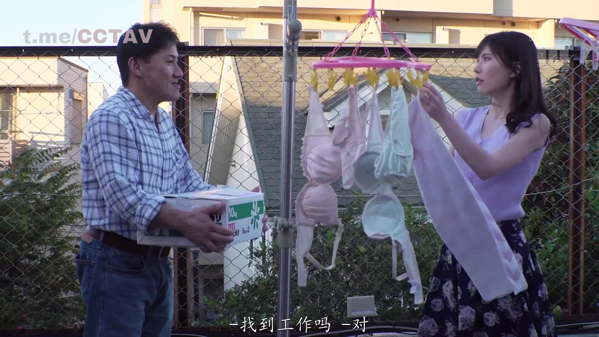 +bn-iuTuy-5YzZjdk 完整版视频入口点我