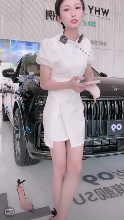 #跳蛋直播 #东莞虎门 #领克 凯莉 #凯莉点此查看更多