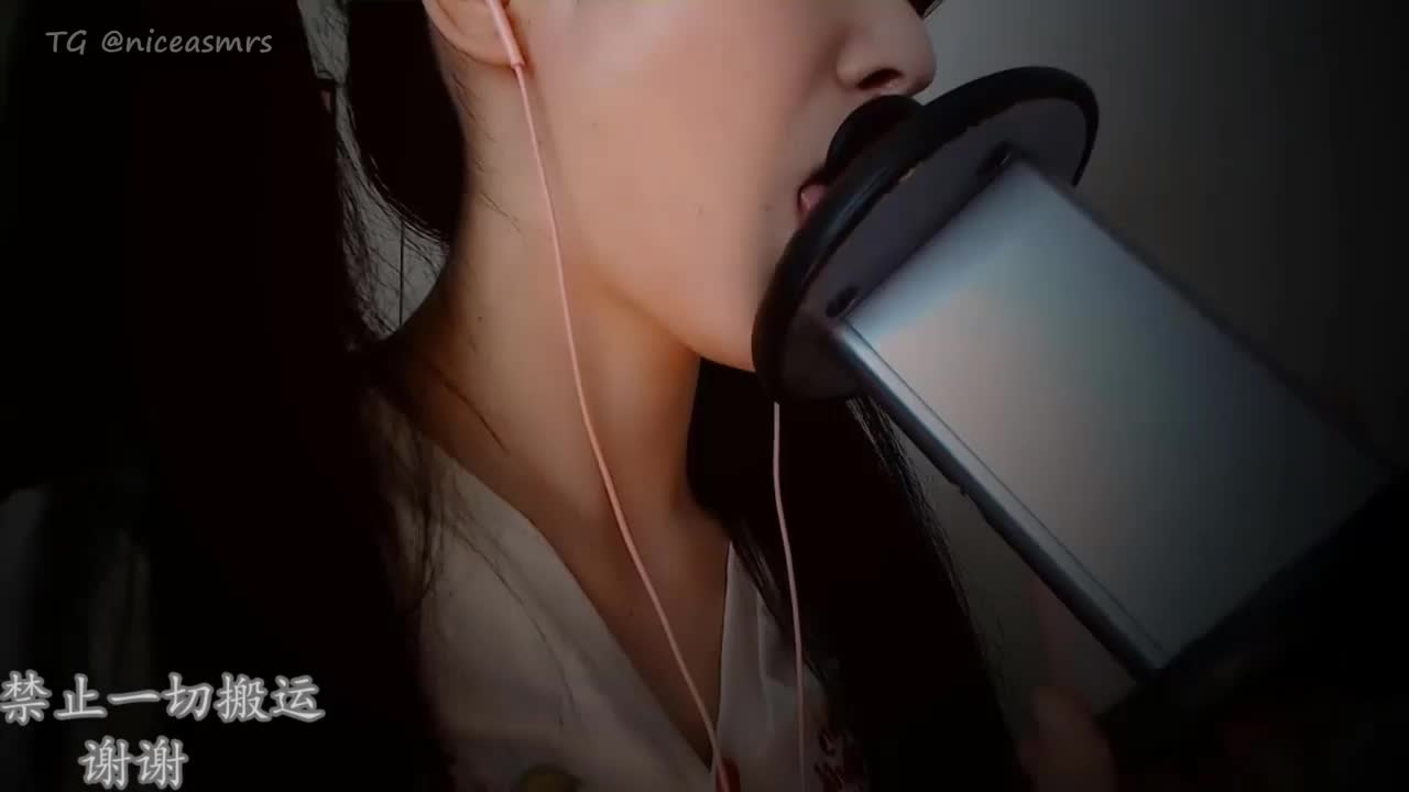 #芝麻对辣 私享新增 芝麻对辣 ASMR 福利 1V完整版及更多其他资源请移步私享更多主播更全资源请移步私享频道点此查看更多
