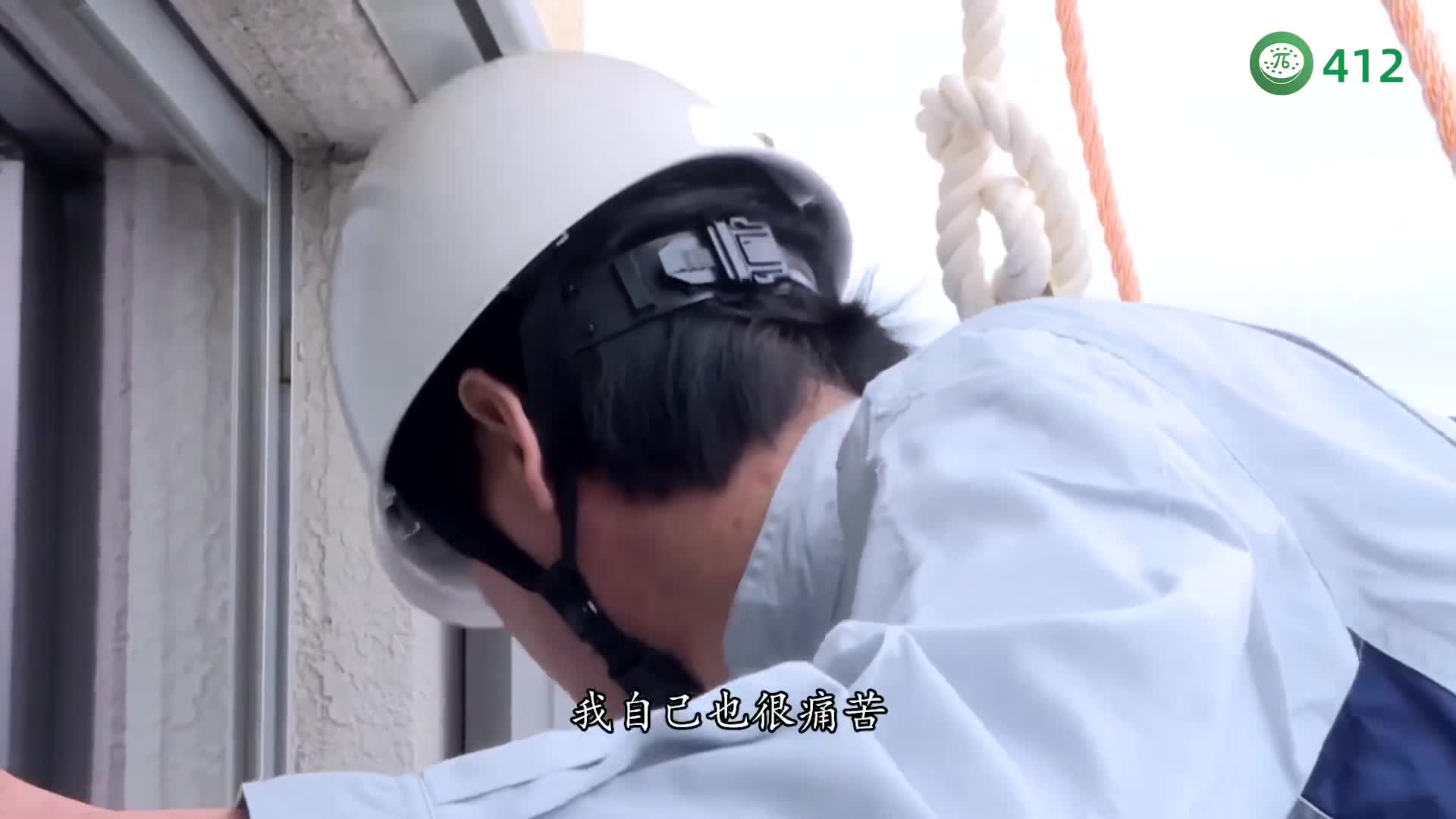 +bn-iuTuy-5YzZjdk 完整版视频入口点我