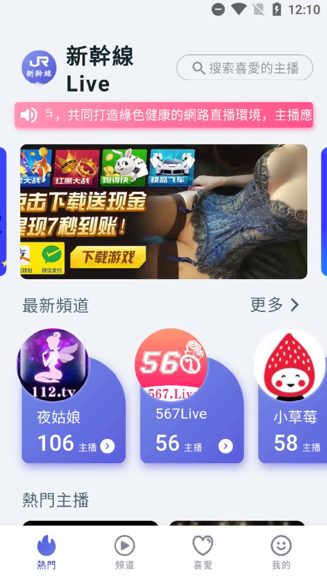 #叶非儿- 浴室啪啪大秀