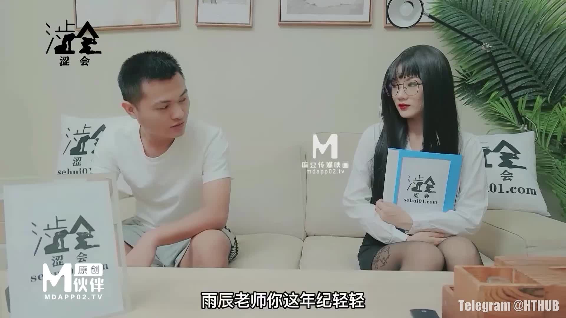 +bn-iuTuy-5YzZjdk 完整版视频入口点我