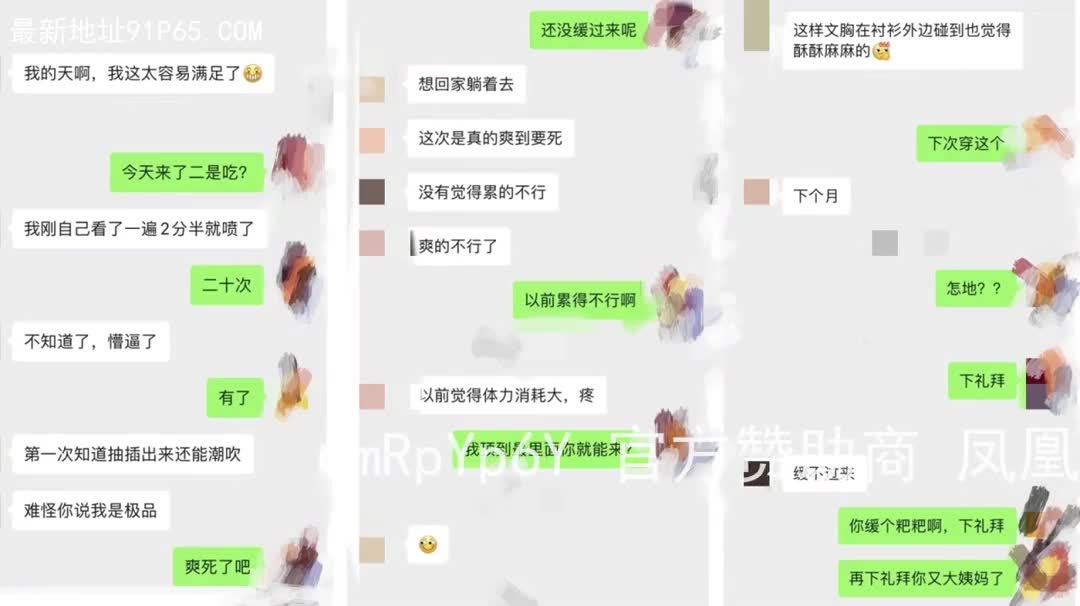 +bn-iuTuy-5YzZjdk 完整版视频入口点我