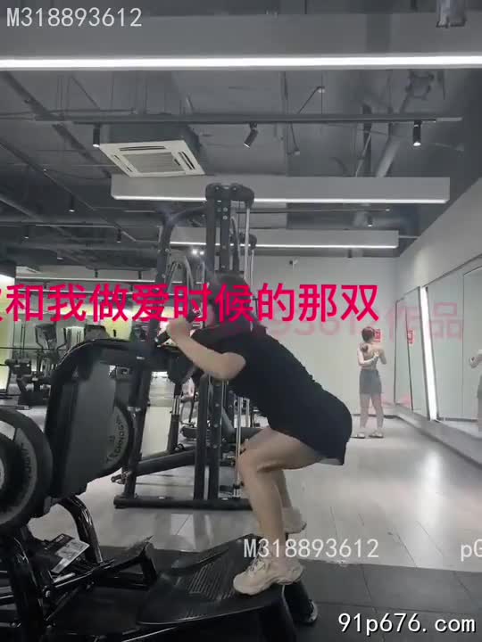 标题: 杭州拱墅区新健身人妻已认主同意3p对白淫荡多次聊她老公收藏: 48作者: #M318893612 关键词: #杭州 #拱墅区 #健身 #人妻 #认主 #同意 #3p #对白 #淫荡 #多次 #老公
