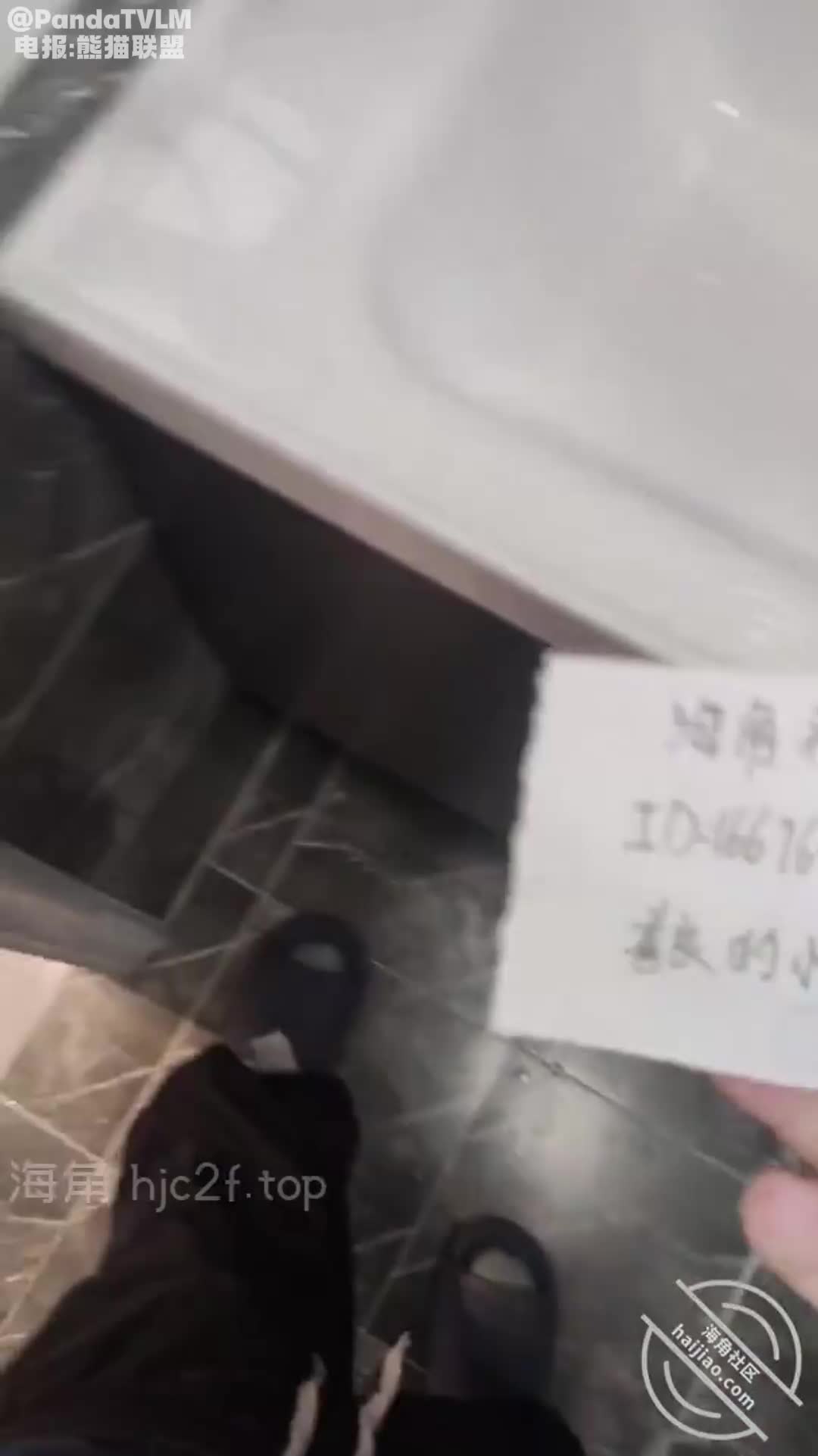 海角 善良的小嫂子 嫂子居然被肏喷了三次水