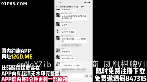 +bn-iuTuy-5YzZjdk 完整版视频入口点我