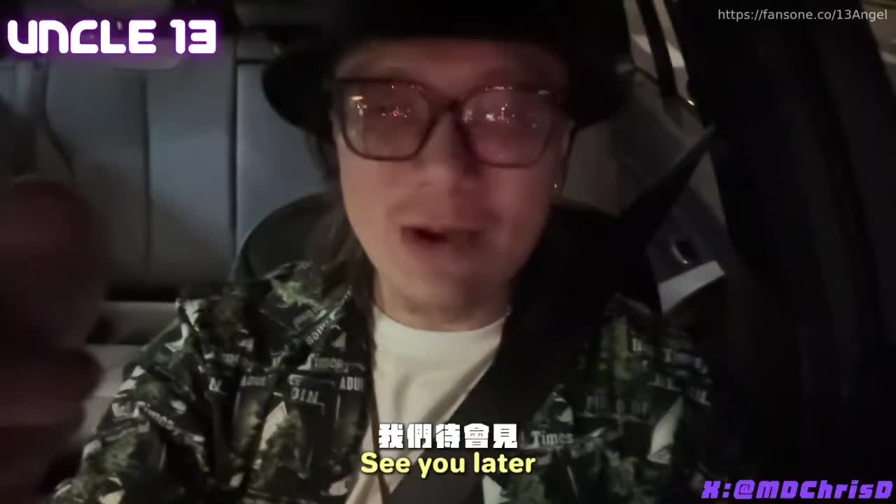 FansOne 十三叔克里斯 (13Angel) 当天射两发的十三叔晚上又被两个女推约去3P 两个洞四颗奶随你抓随你插