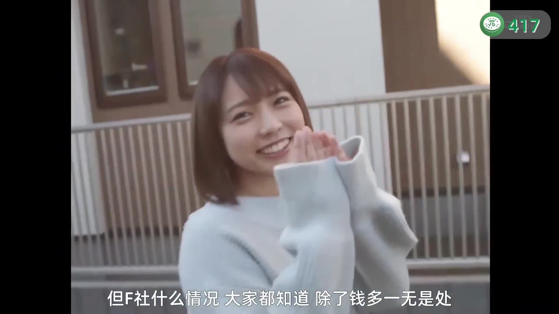 +bn-iuTuy-5YzZjdk 完整版视频入口点我