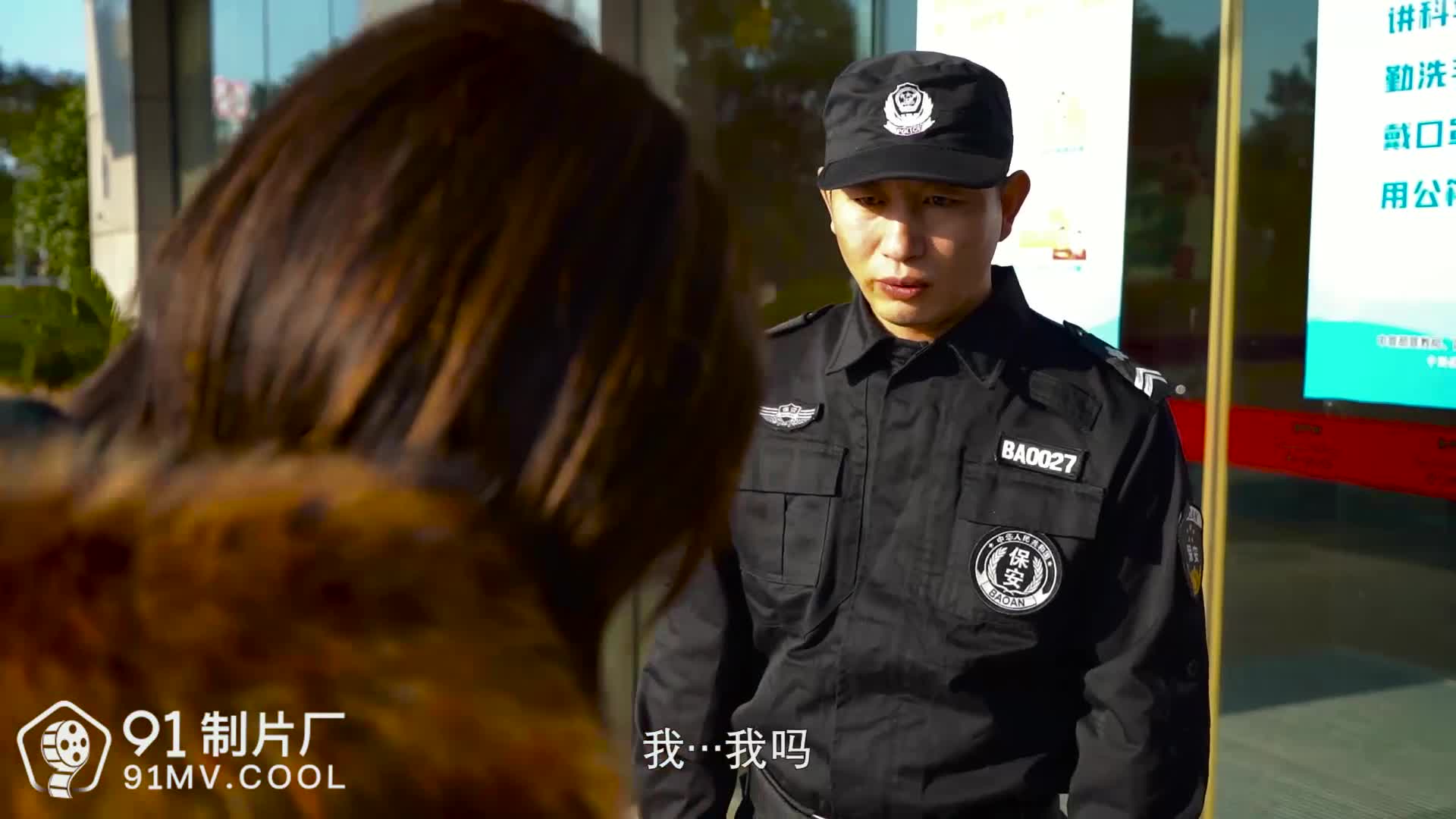+bn-iuTuy-5YzZjdk 完整版视频入口点我