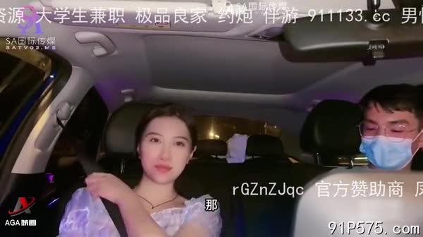 独自在家的寂寞人妻与老王一起感受学生时代
