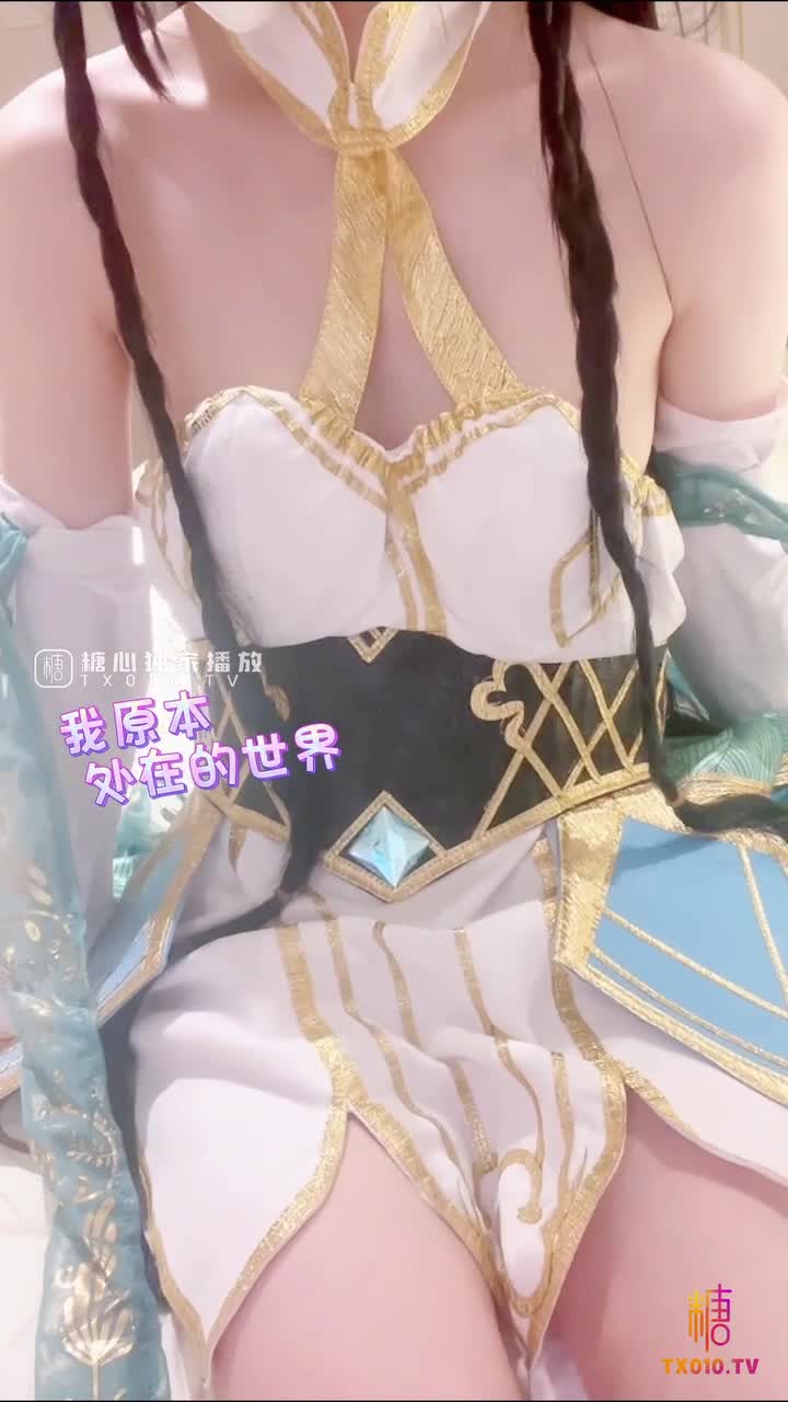 +bn-iuTuy-5YzZjdk 完整版视频入口点我