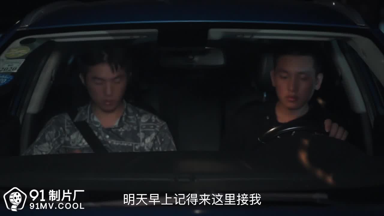 +bn-iuTuy-5YzZjdk 完整版视频入口点我