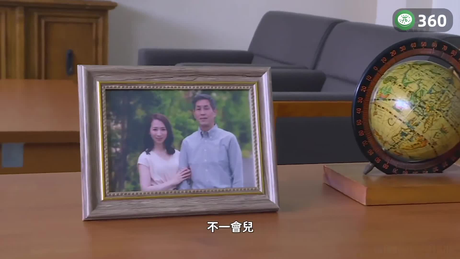 +bn-iuTuy-5YzZjdk 完整版视频入口点我