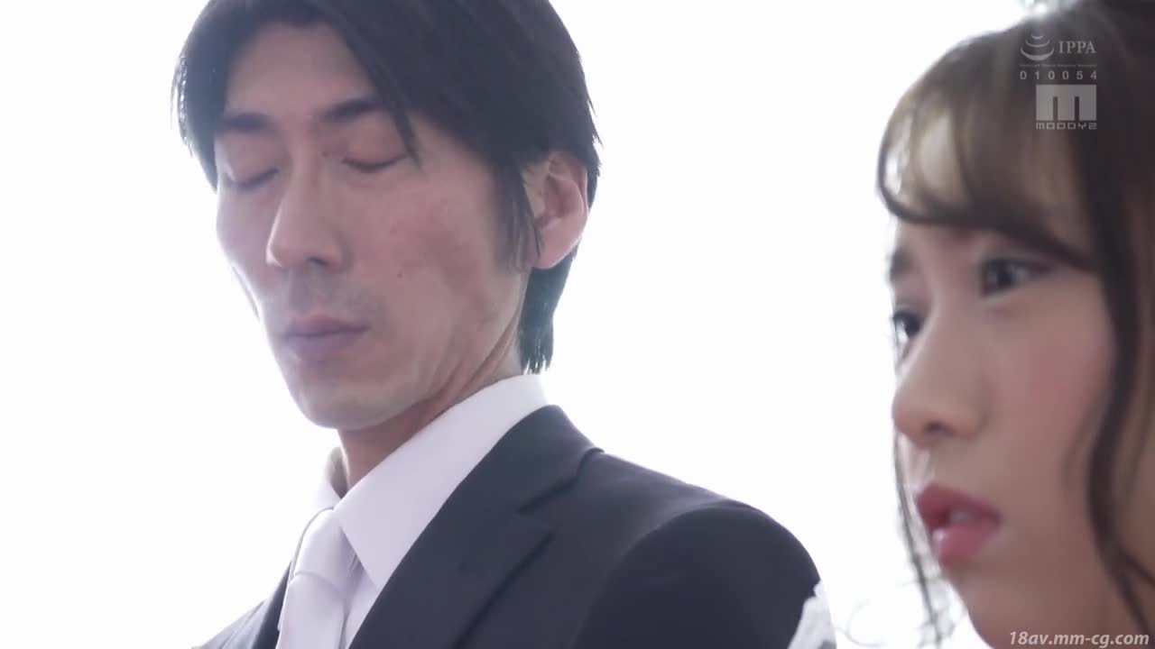 MIAA-030 青梅竹马的干妹妹香坂纱梨被政府强行许配给中年大叔 婚礼上直接穿着婚纱被 #内射 #强奸----------------------------------------️更多精彩️防失联️