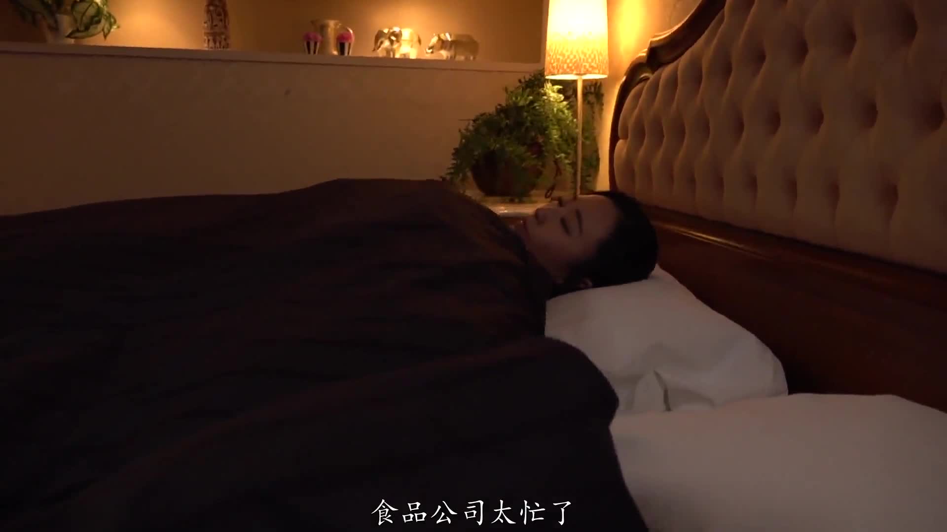 BDA-128 肛門侵入犯 这次的目标是总经理老婆的屁眼 森ほたる #轮奸 #肛交 #群交----------------------------------------️更多精彩️防失联️