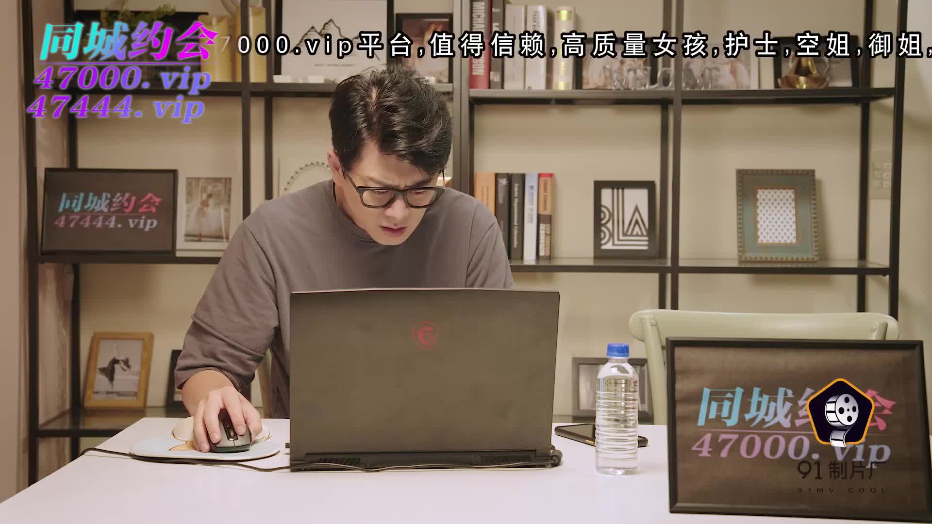 #果冻传媒 91YCM-006 美少女陪我加班让我操