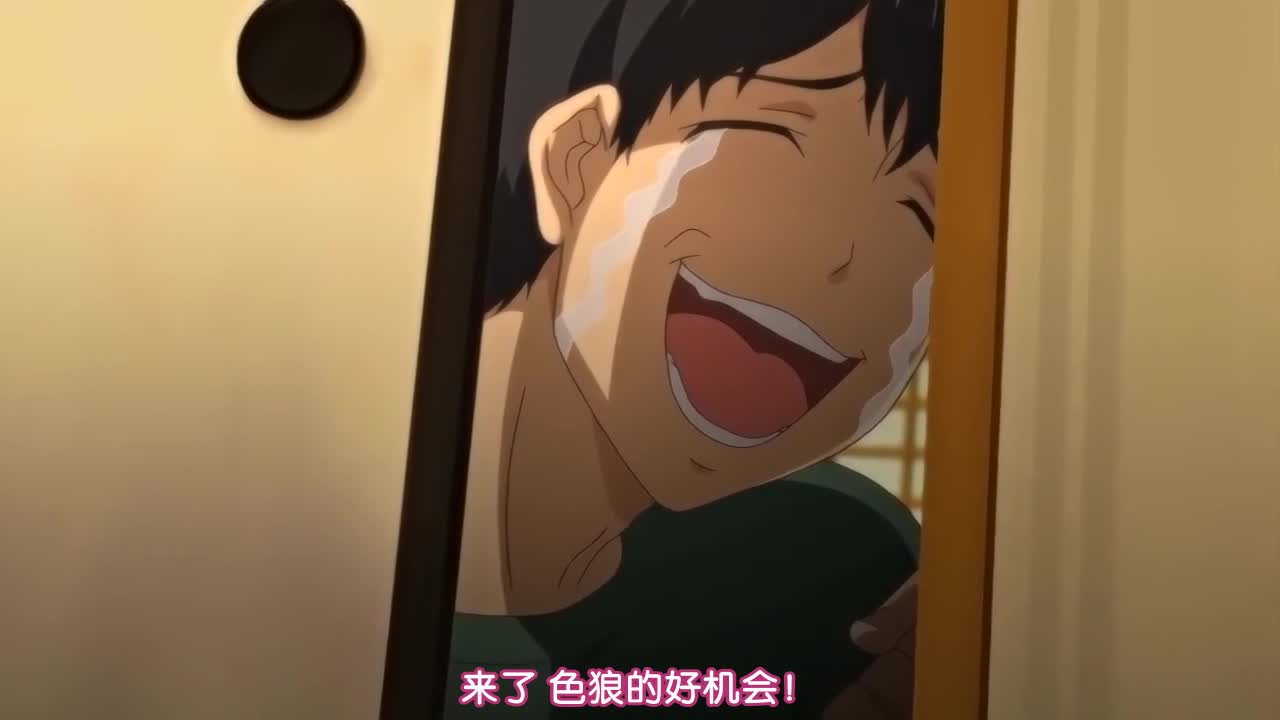 动漫_嫁到乡下的少女大闹一场的故事交流群