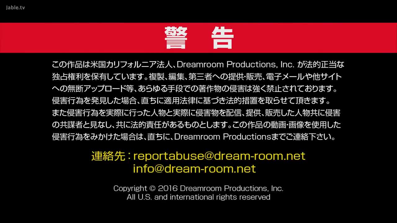 100516-274 超美女优音羽雷恩超近距离的无套大肉棒抽插内射性爱 #中文字幕 #无码解放 #直接开啪 #少女 #巨乳 #中出 #颜射 #调教 #音羽レオン