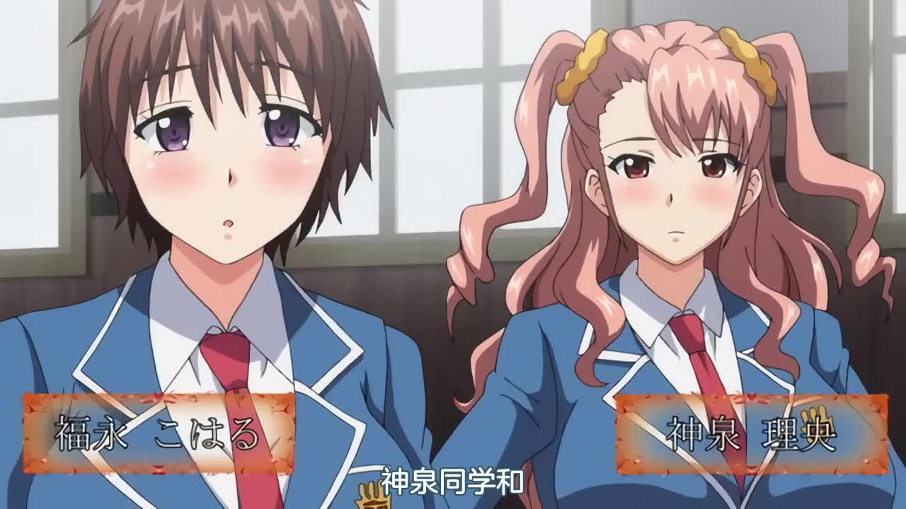 OVA 巨乳令嬢MC学園 ＃2 女帝の陥落 [中文字幕]#巨乳令媛MC學園 2 改編自同名「巨乳令嬢MC学園」的工口遊戲。#JK #乳交 #內射 #凌辱 #口交 #口爆 #吞精 #大屌 #巨乳 #強制 #後宮 #放尿 #痴女 #碧池 #群交 #腳交 #調教 #近親 #顏射 #大小姐 #異世界 #阿嘿顏 #雷火劍 #中文字幕 #公眾場合 #精神控制 #ばにぃうぉ～か～