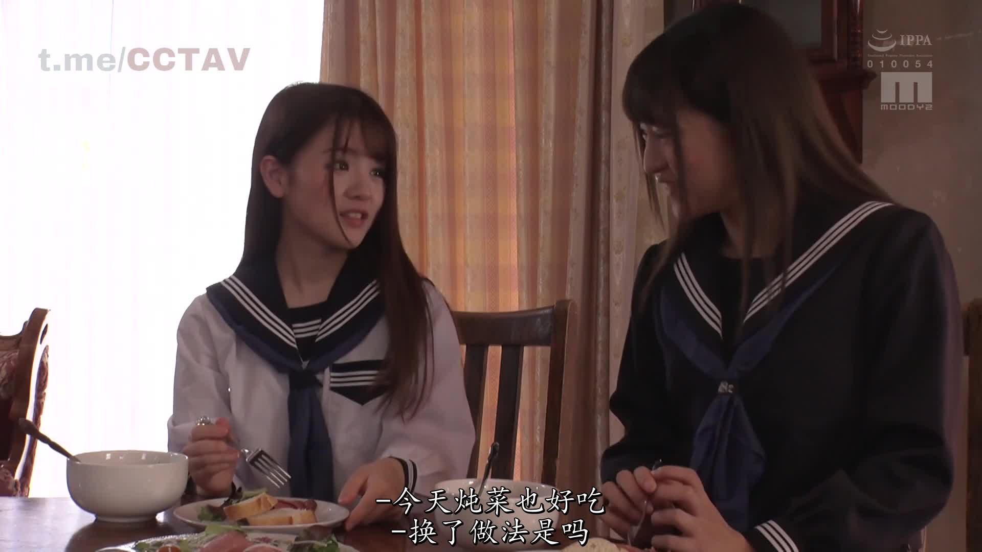 #双飞 #萝莉 #乱伦 #日本 #永濑唯 #渚光希 #大崎美佳 MIAA-291 为了不让妈妈的幸福破碎可爱萝莉姐妹花默默忍受禽兽继父的 #内射 侵犯----------------------------------------️更多精彩️防失联️