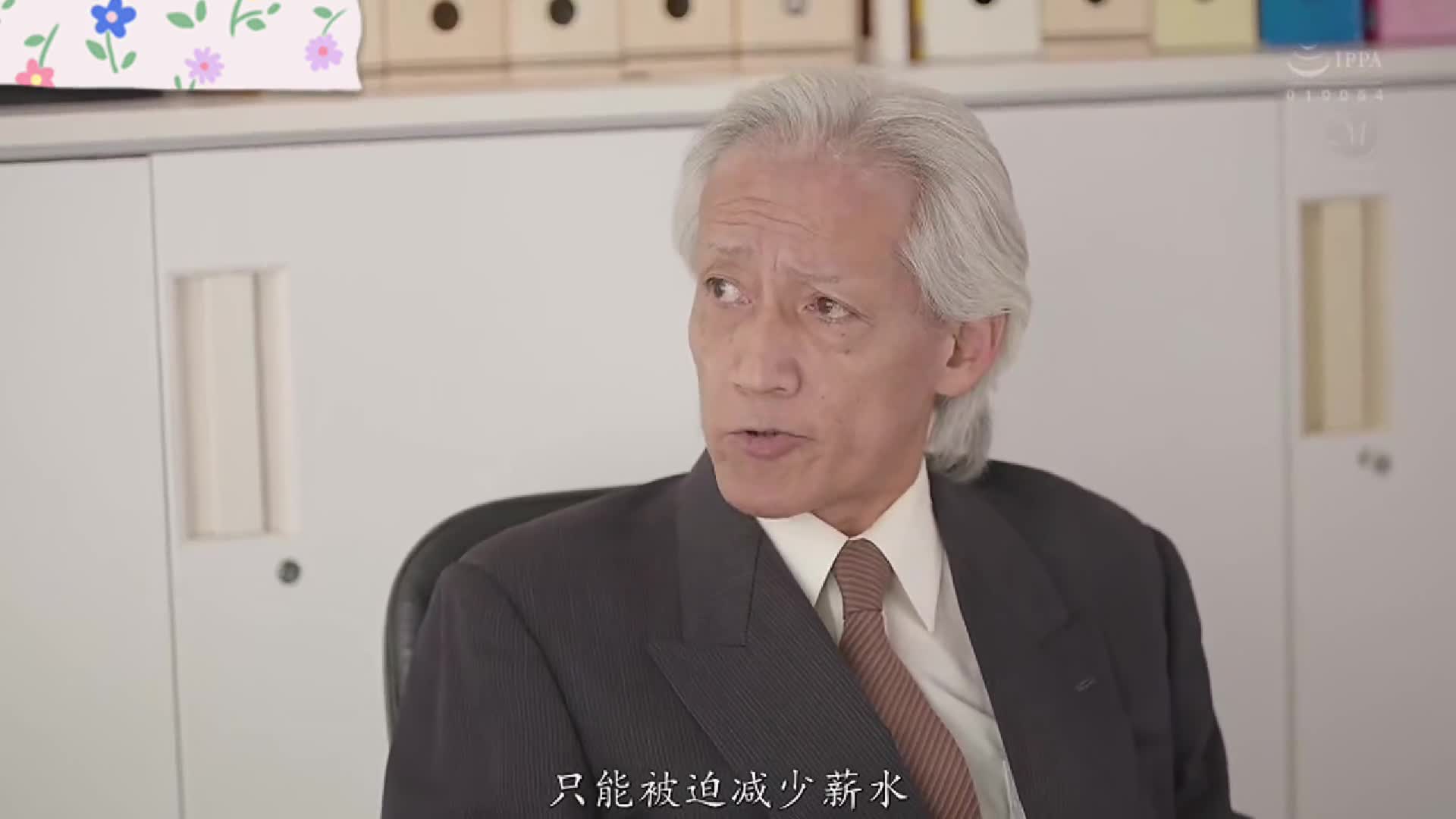 #迷奸 领导为了签合同把公司新来的美女给客户玩----------------------------------------️更多精彩️防失联️