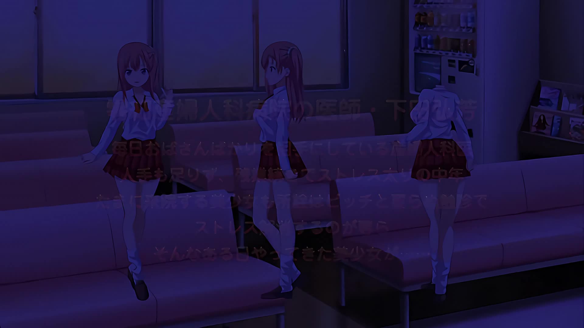 エロ医師 ナマイキドエロ・怜奈＆綾乃～絡み貪る牝少女～ [中文字幕]#色情醫師 4 劇情續前作，感覺這一集是綾乃得罪編劇了，高高興興和男朋友去約會，結果被男朋友出賣；之後發現醫師仍然在糾纏自己的好朋友黑長直憐奈，提刀衝上去結果被反殺#3P #JK #1080p #乳交 #傲嬌 #內射 #凌辱 #口交 #強制 #絲襪 #肛交 #舔穴 #調教 #中文字幕 #精神崩潰 #PoRO