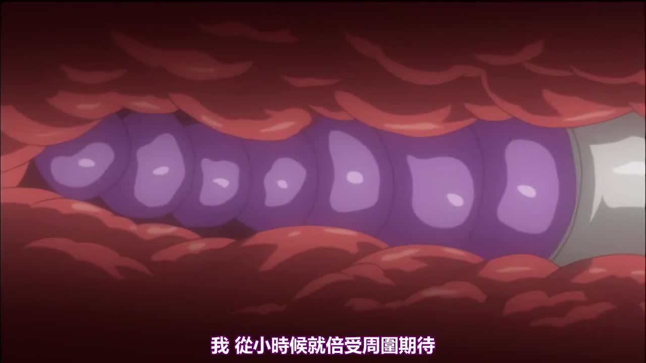 ラブesエム #1『誰にも言えない秘密』 [中文字幕]#愛SM 1 Noesis監修的原創故事！ Noesis×珈琲貴族的不道德SM作品 『愛 es M』OVA化！ 想要搞SM的由人，答應愛人欲求的彩香，雖然可靠然而累積壓力的姊姊・彩華。三人的欲求交絡起來合而為一……#JK #BDSM #內射 #攝影 #短髮 #綑綁 #肛交 #調教 #近親 #吊襪帶 #姐妹丼 #性玩具 #眼鏡娘 #體操服 #中文字幕 #公眾場合 #性感內衣 #ピンクパイナップル