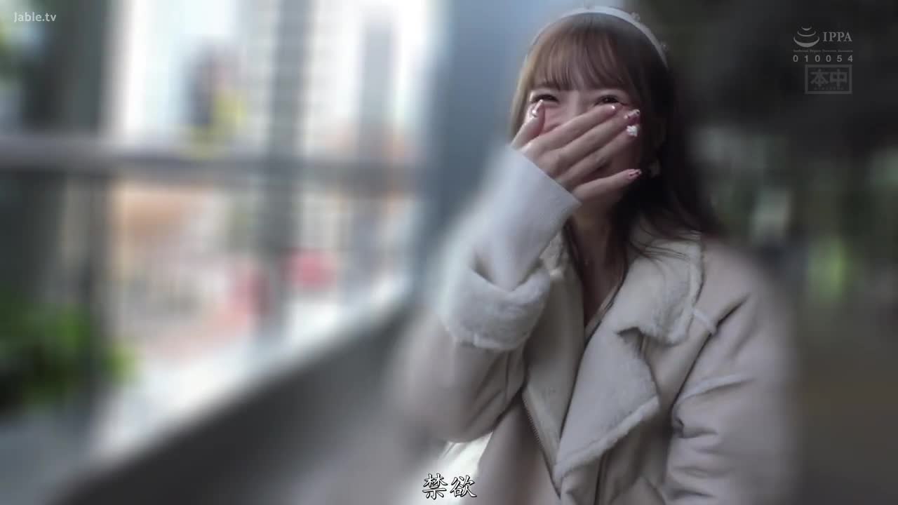 MIH-007 不想被解除专属合同就要答应参演大乱交企划这就是有预谋的 #轮奸 啊……----------------------------------------️更多精彩️防失联️