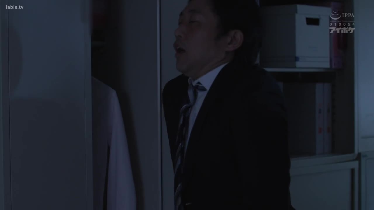 PX-873 被最讨厌的噁心上司数次抽插到高潮 屈辱RAPE 被迫成为变态上司的榨精器 相泽南 #中文字幕 #角色剧情 #丝袜美腿 #制服诱惑 #痴汉 #强姦 #OL #美腿 #凌辱 #黑丝 #口爆 #丝袜 #少女 #相沢みなみ