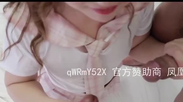 双插长沙JK嫩妹马克兔兔