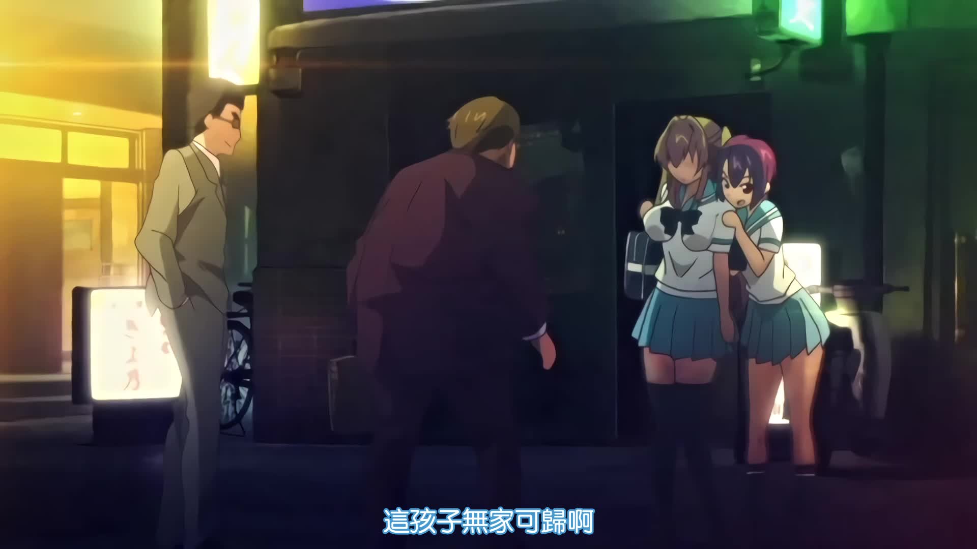 乳色吐息 下巻 妹に兄の威厳を見せつけろ [中文字幕]#乳色吐息 2 Mika遇到了Sayaka和Takashi正在蝕刻的場景，從震撼中離開了家。米卡一個人在公園裡罵高史。突然下雨。 不斷晃動的雨水弄濕了米卡的身體，並將沙沙作響的東西刻在她的心裡。它以強烈拒絕自己擔心並來找他的高志的形式表現出來。然而，被米卡（Mika）指控為瘋子的高志（Takashi）從口袋裡掏出米卡（Mika）的內褲，變態的嗅探動作使她發脾氣。雨腿變得更強。 還有兩個人在公園的一角避雨。隨著時間的推移，米卡的憤怒消退了。當我得知Tak