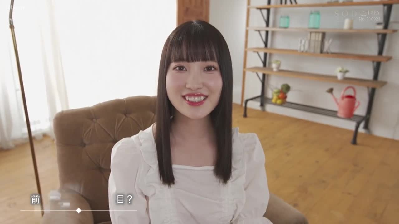 STARS-455 娇小147cm 写真美少女因为巨根而狂乱！无法停止的巨根超激活塞！ 朝田日葵 #中文字幕 #多P群交 #直接开啪 #少女 #巨乳 #颜射 #多P #痉挛 #过膝袜 #女僕 #萝莉 #朝田ひまり
