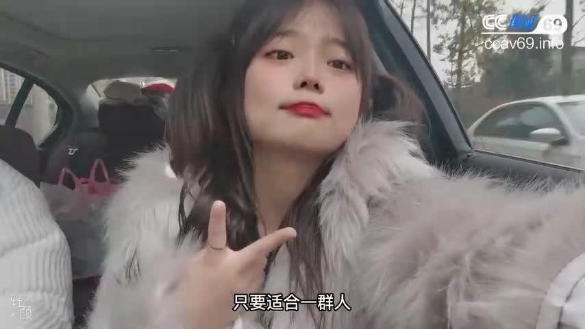 #糖心Vlog JK制服 好好服侍辛苦上班的男朋友 小包子