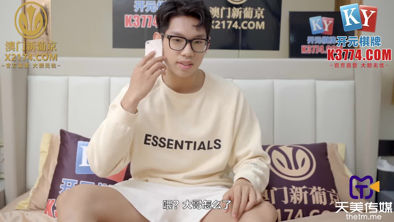 #天美传媒 TMG025 出轨人妻被小叔乱伦 - 熙熙点此查看更多