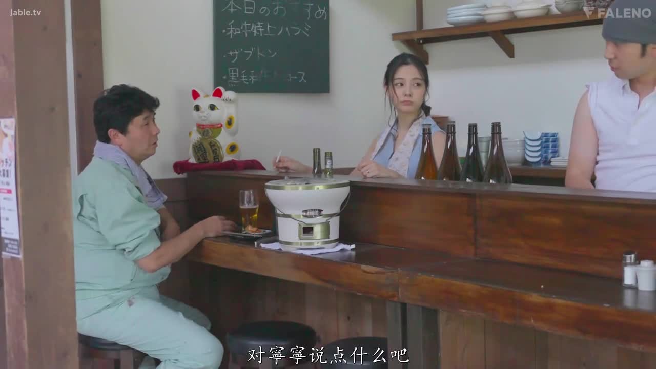 FSDSS-672 「我持续被侵犯…」乡下美人妻被自都会而来的年轻男性 在老公附近从顺调教肉弹抽插堕落 吉高宁宁 #中文字幕 #主奴调教 #凌辱强暴 #角色剧情 #少女 #颜射 #人妻 #调教 #凌辱 #接吻 #强奸 #吉高宁々————————————️更多精彩️@WHTVIP️防失联️@KSFSL1Bot————————————