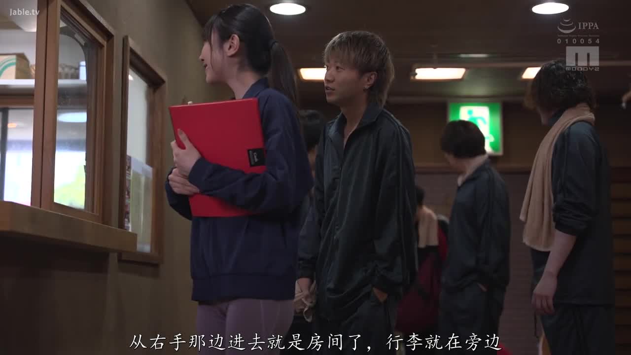 MIDV-183 MIDV-183 性欲MAX肉棒 对苗条的田径部顾问出手 女教师轮奸 五十岚清华 #中文字幕 #角色剧情 #多P群交 #凌辱强暴 #运动装 #老师 #轮奸 #多P————————————️更多精彩️@WHTVIP️防失联️@KSFSL1Bot————————————