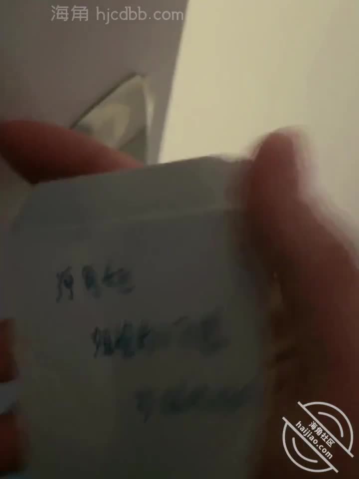求姐姐穿灰丝袜足交 然后爆操后入姐姐 边抓美乳边操紧逼太爽了 #丝袜 #边操#福利姬 #萝莉 福利姬 萝莉 流出 网红搜VIP视频