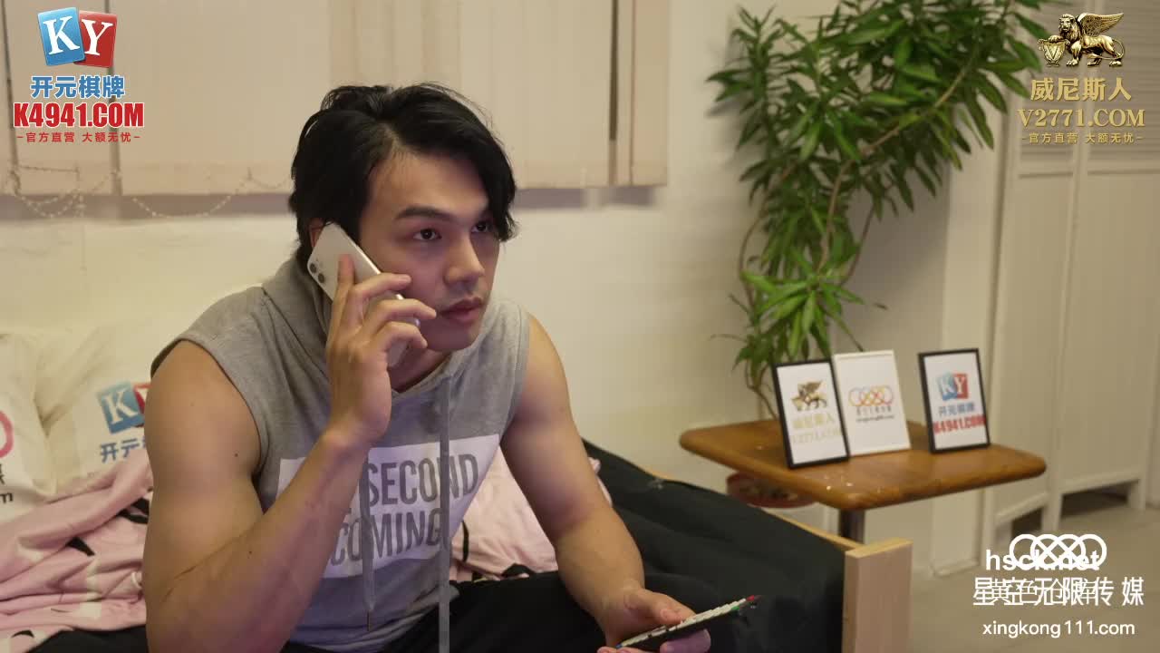 30536速游VPN跑满千兆只做最快