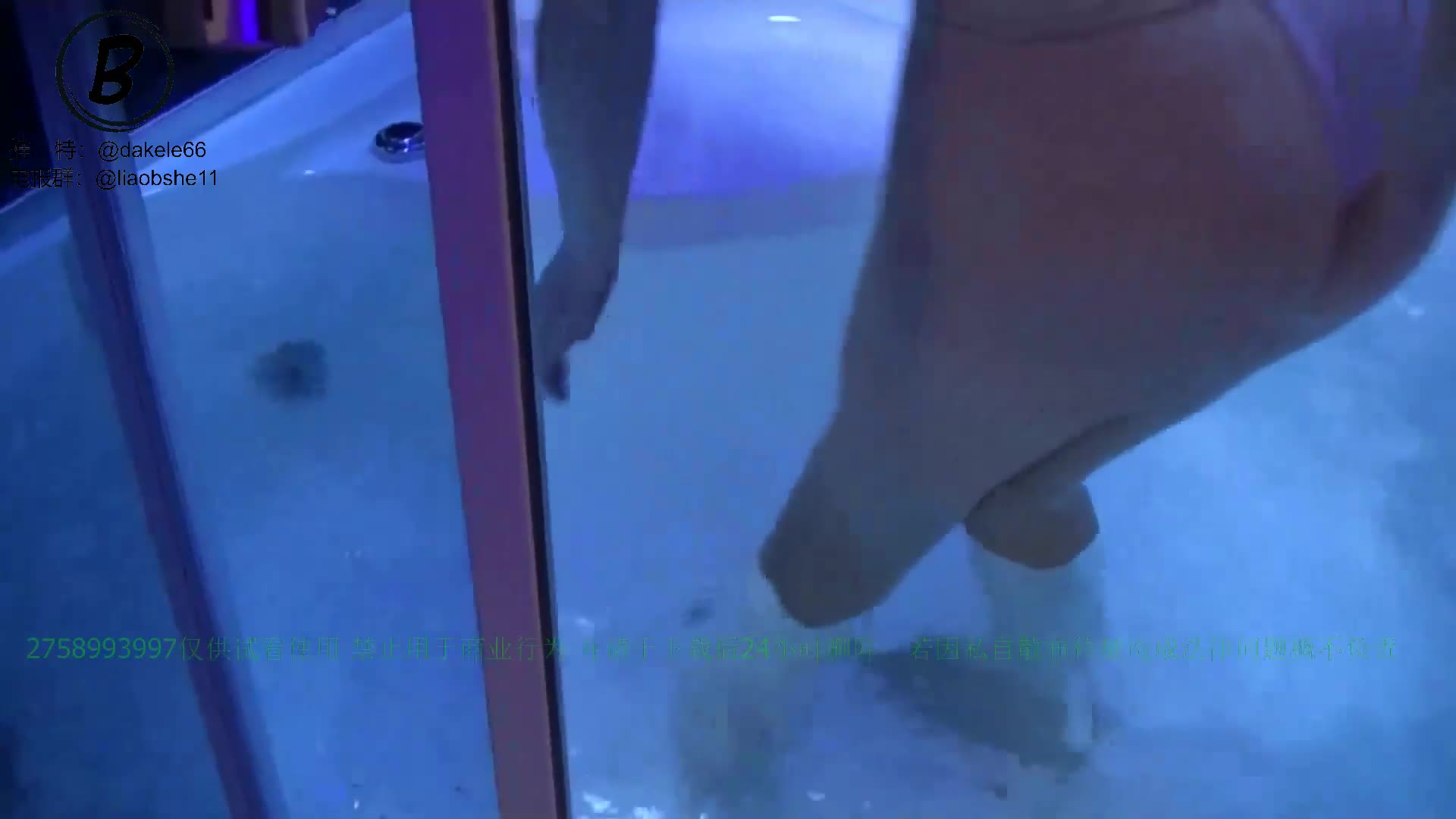 #91 #网红 #涉母大侠 涉母大侠熟女乱伦熟女 高跟 人妻艳舞 丝袜 足控 美腿 搜片 合集万人搜索群点此查看更多