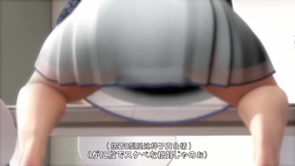 动漫_清洁工会和岳父乱伦系列交流群点此查看更多