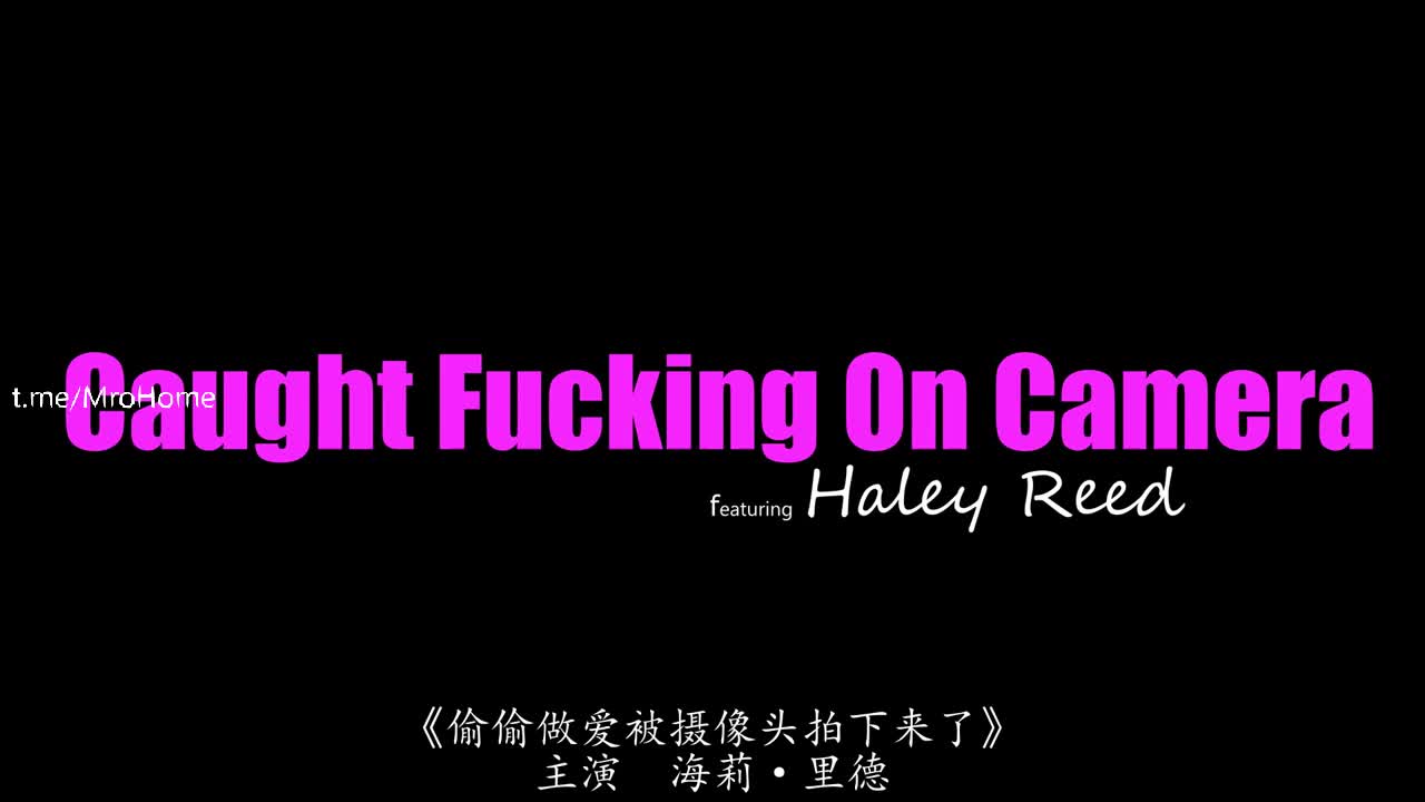 编号：#CM2021100701主演：#HaleyReed出品：#detentiongirls感官：#无码国别：#欧美标签：#视频 #中文 #剧情 #乱伦 #姐弟 #兄妹 #监狱 #囚服速游VPN跑满千兆只做最快
