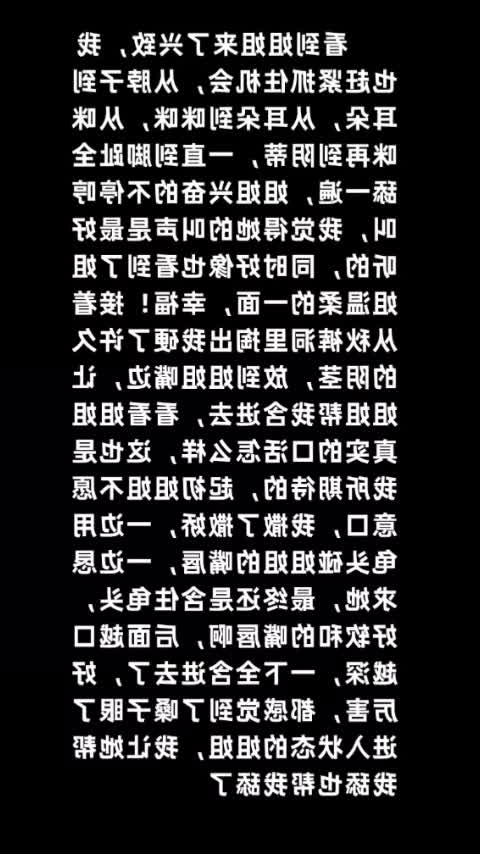 『第一色』深夜钻姐被窝撩拨姐姐性欲，姐姐无奈只能与弟弟乱伦 #乱伦