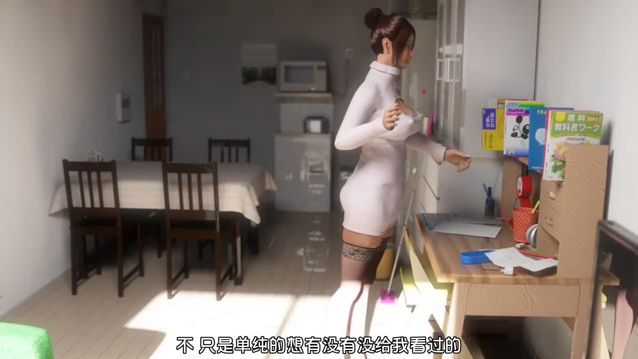 中文字幕-太郎和他的继母厨房乱伦系列-交流群点此查看更多