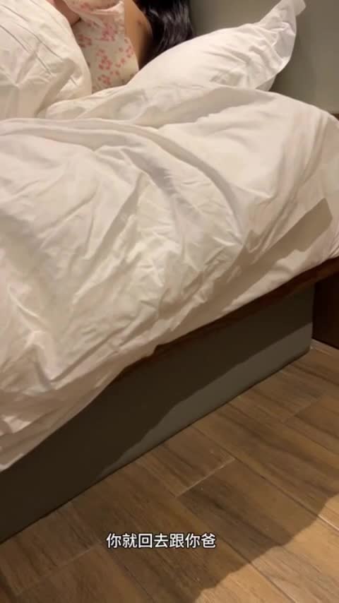『第一色』 爸妈吵架，老爸竟把我跟老妈扔在酒店独处 #乱伦
