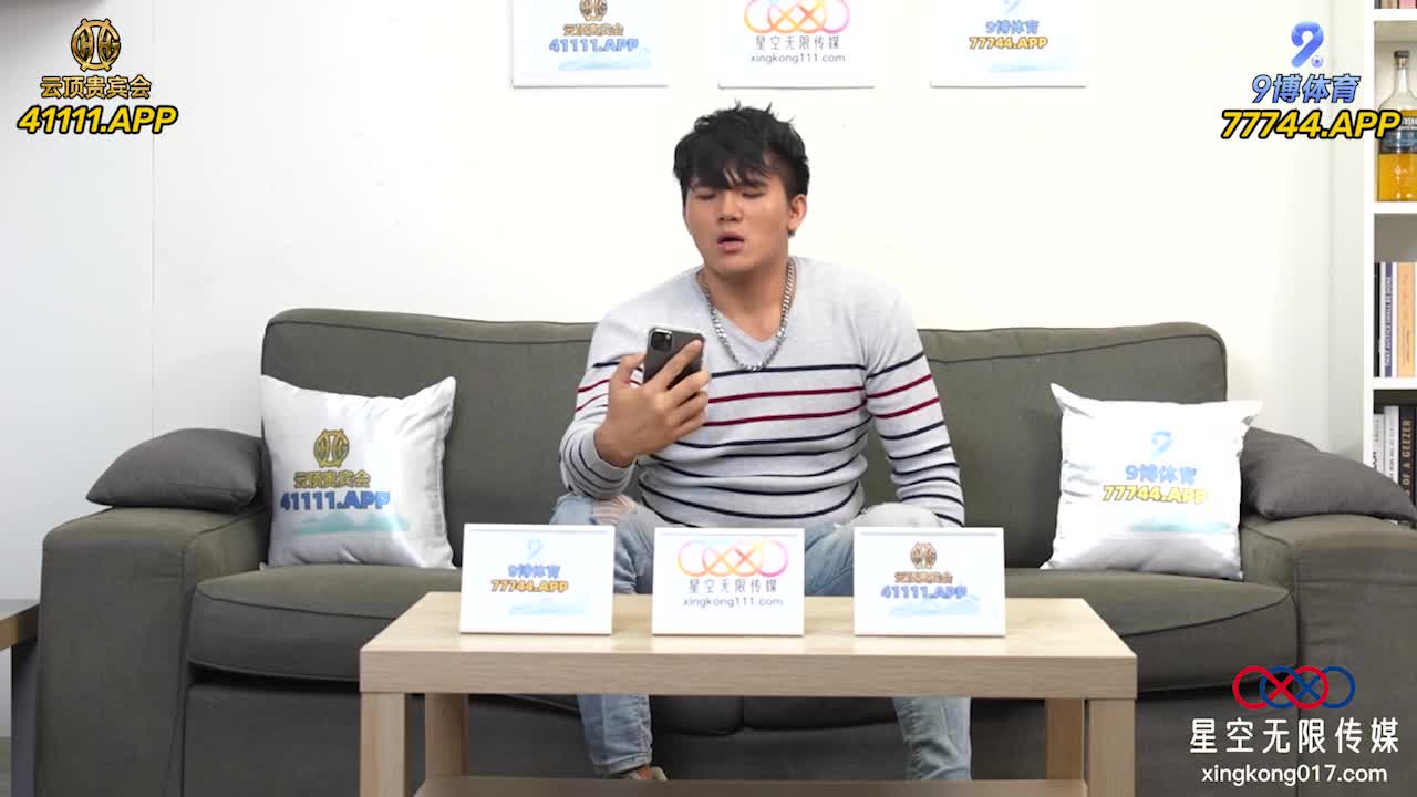 #星空传媒 XKQP33 兄妹乱伦爆操误吃春药的妹妹点此查看更多