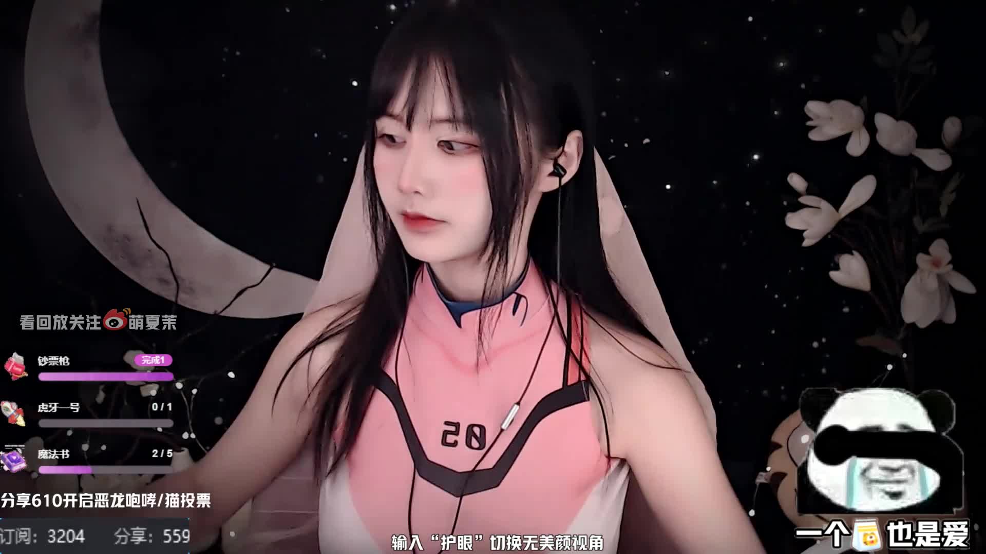 #ASMR #夏茉 夏茉#淫妻 #骚货 #母狗 #乱伦 #学生 #初中生 #剧情 百万视频点此查看更多