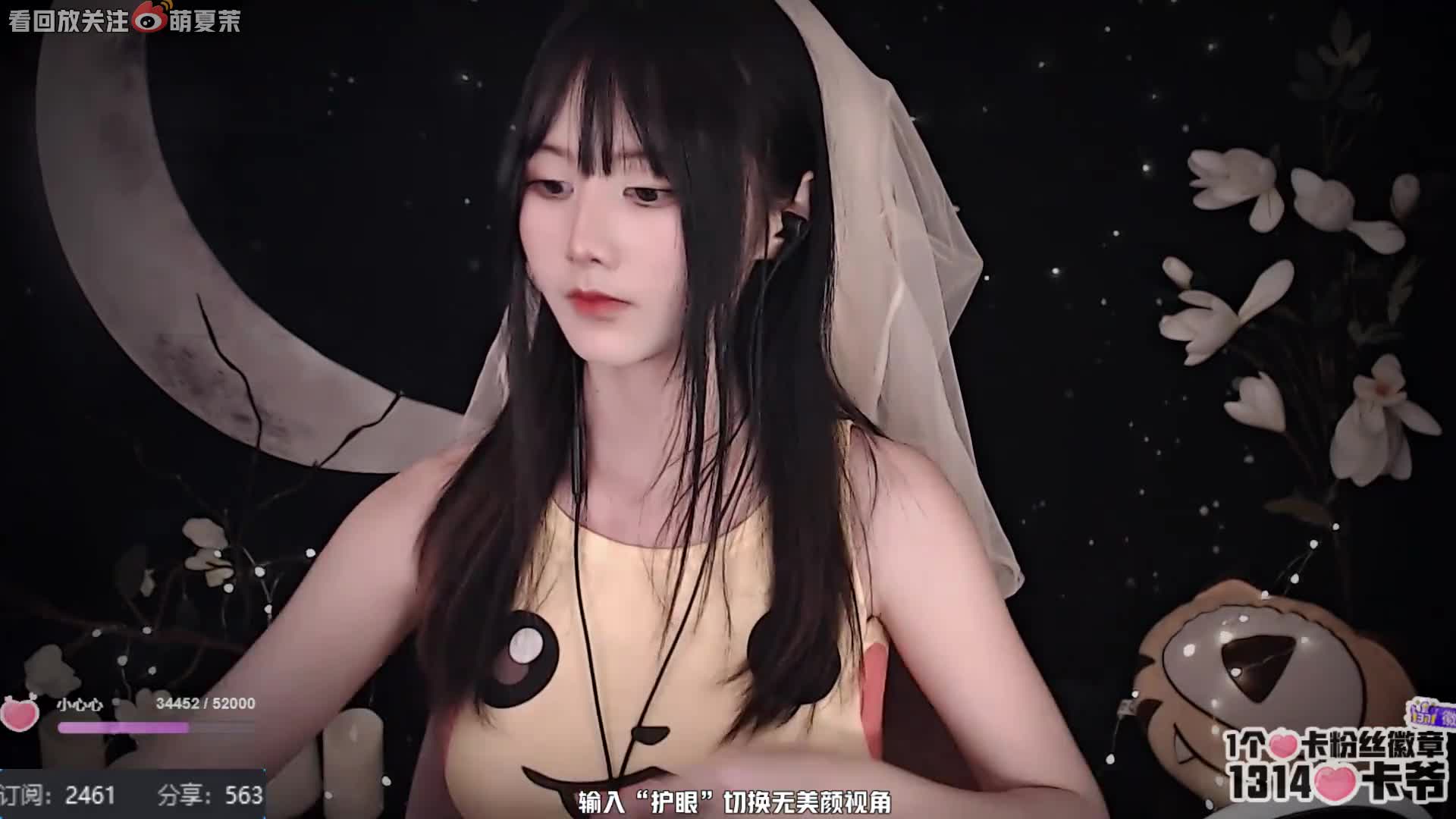 #ASMR #夏茉 夏茉#淫妻 #骚货 #母狗 #乱伦 #学生 #初中生 #剧情 百万视频点此查看更多