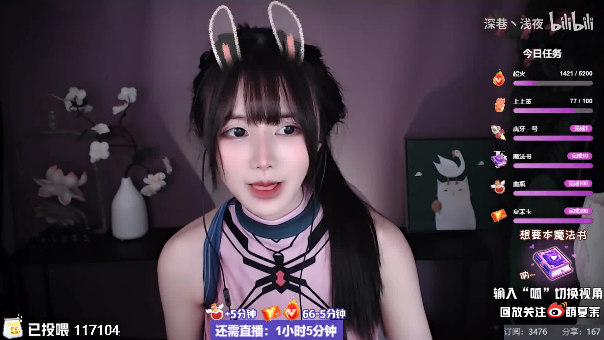#ASMR #夏茉 夏茉#淫妻 #骚货 #母狗 #乱伦 #学生 #初中生 #剧情 百万视频点此查看更多