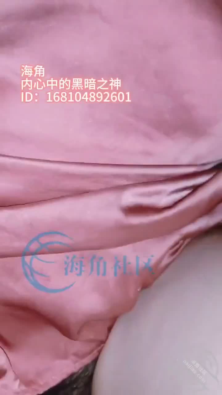 海角社区 姐弟乱伦我和反差婊亲姐姐9我姐的逼被我操肿了 2537网站网址 1224909家庭 弟弟 母狗 美女#内心中的黑暗之神 #最新更新看置顶免费进入福利频道可以看到完整版视频点此查看更多